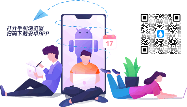 IP海代理IP軟件下載