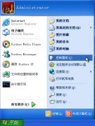 [自建撥號(hào)]WindowsXP系統(tǒng)電腦設(shè)置IP代理教程