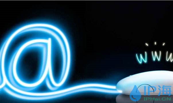 IP海換IP軟件是網(wǎng)絡(luò)必不可少的工具