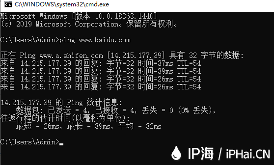 <b>[局部路由]如何設(shè)置某個(gè)網(wǎng)站不通過IP代理？</b>