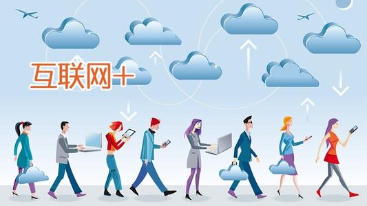 持續增長的ip代理軟件使用