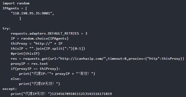 免費ip代理的有效性檢測 免費ip代理的有效性檢測