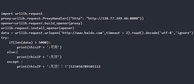 免費ip代理的有效性檢測 免費ip代理的有效性檢測