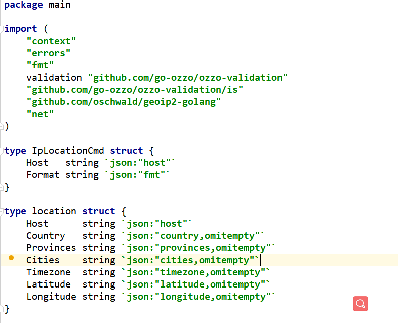 Golang獲得城市ip與運營商信息