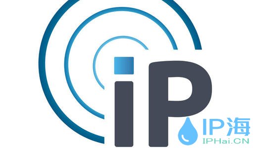 哪一款換ip工具值得大家選擇呢 哪一款換ip工具值得大家選擇呢