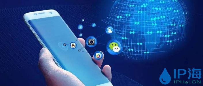 網絡使用合適的ip代理資源