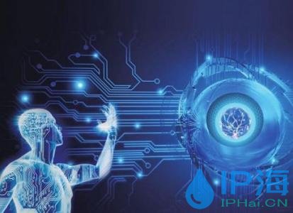 ip代理軟件在防封賬號的應用 ip代理軟件在防封賬號的應用