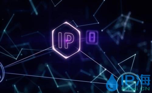 解答選擇ip修改器的問題